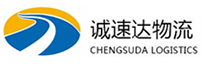 宁波到洛隆县物流公司